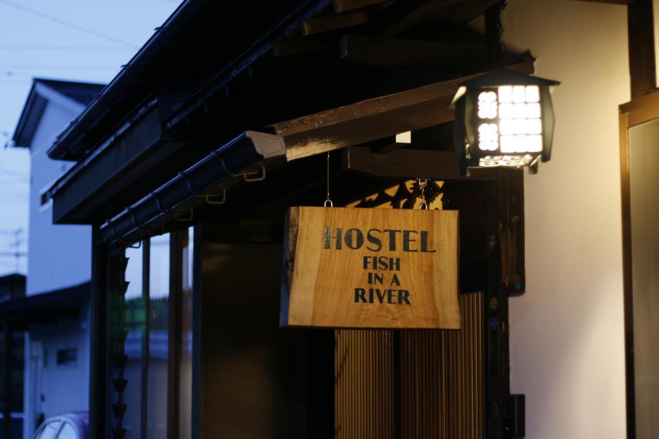 Hostel Fish In A River Takayama  Exterior photo